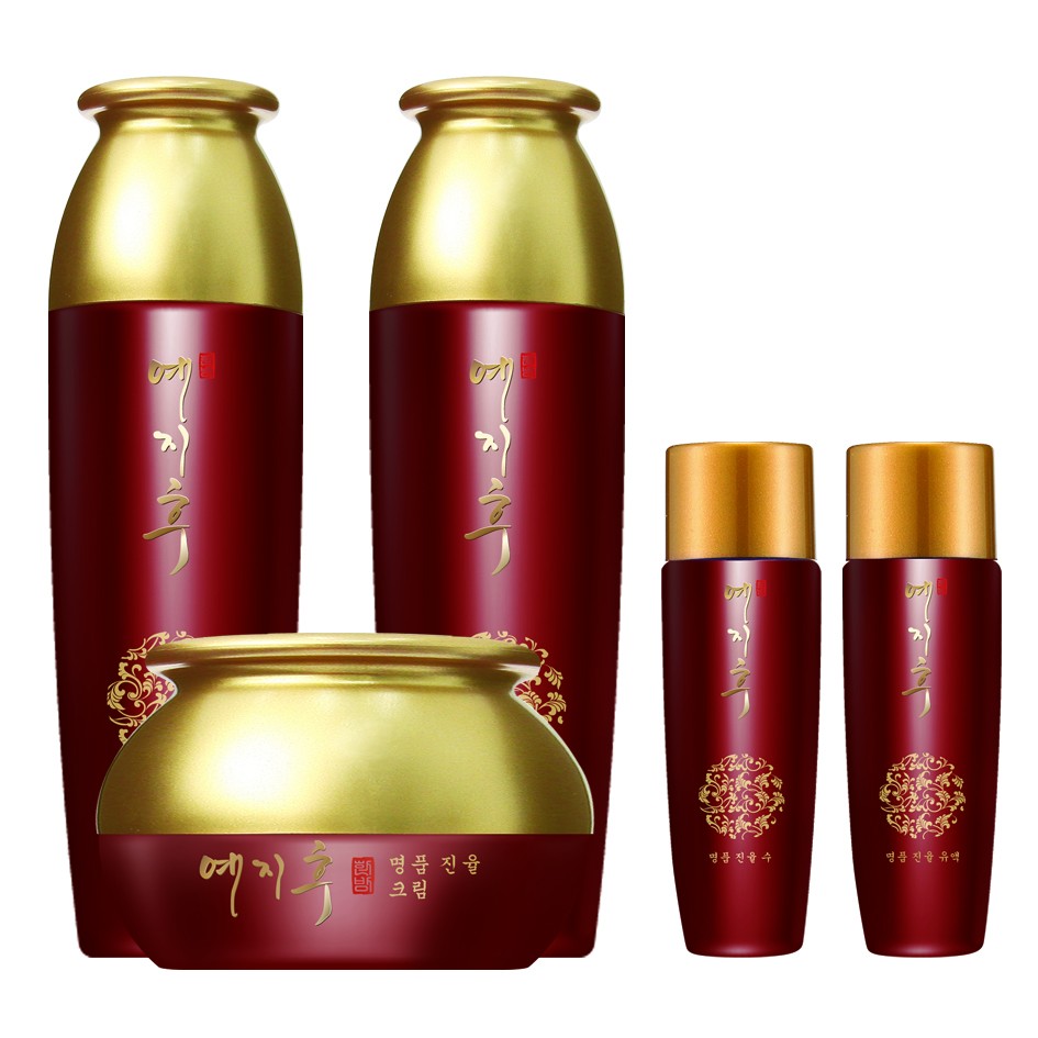 Bộ Mỹ Phẩm Hồng Sâm Set3 Jahwangsu