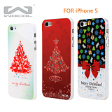 Ốp lưng iPhone 5 Wocol hình lá