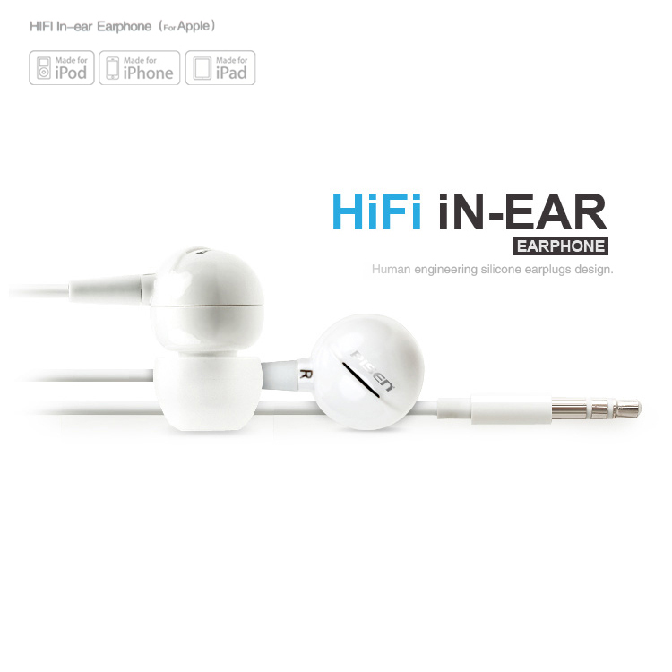 Tai nghe HIFI IN-EarPhone for Apple HRE-001