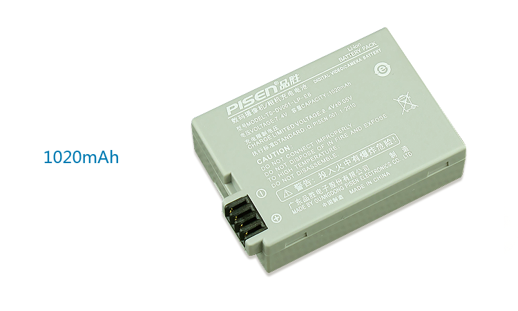 Pin Pisen LP-E8 dùng cho Canon 550D, 600D, 650D, 700D