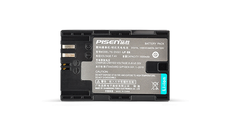 Pin Pisen LP-E6 dùng cho Canon 5D II, 5D III, 60D, 70D, 7D