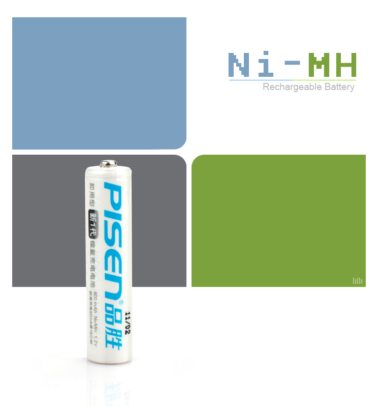 Pin Sạc Pisen AAA800mAh 