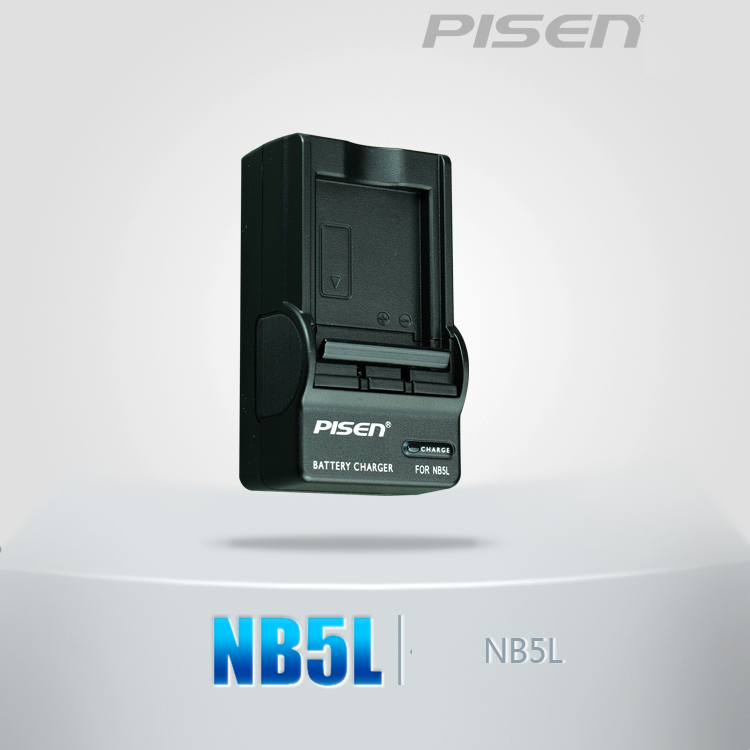 Sạc Pisen NB5L dùng cho máy ảnh Canon