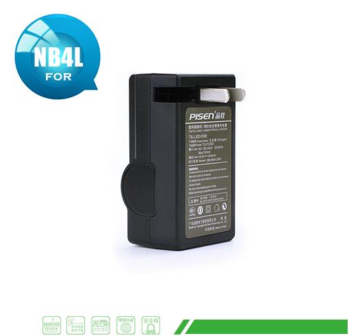 Sạc Pisen NB4L dùng cho máy ảnh Canon