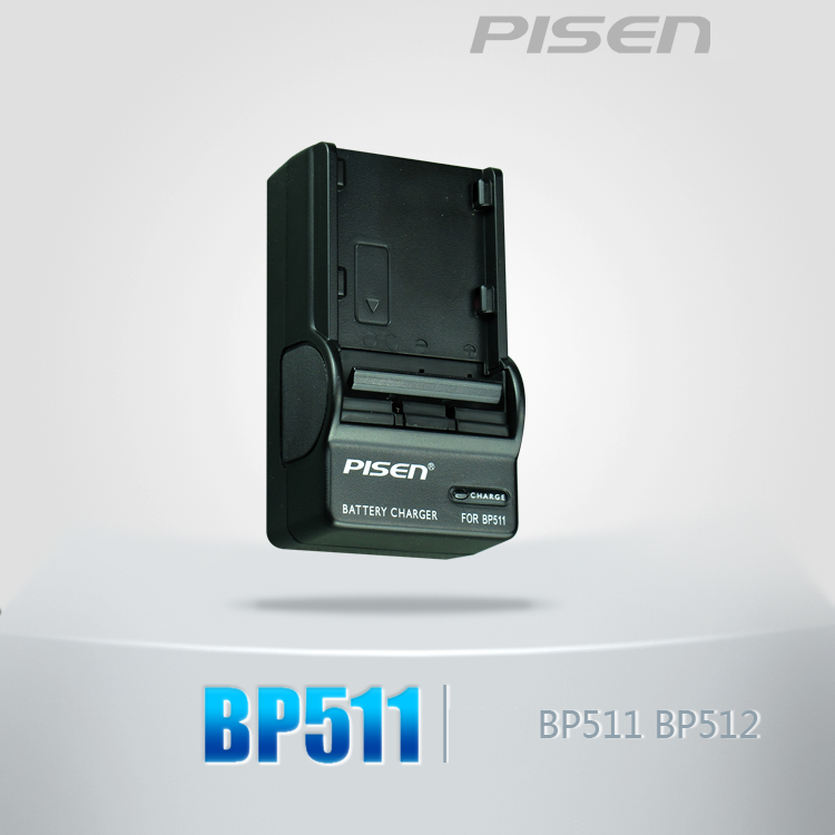Sạc Pisen BP511 dùng cho máy ảnh Canon1