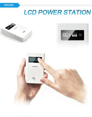 Nguồn di động Pisen LCD Power Station 7500mAh