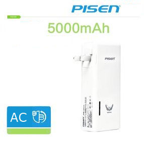 Sạc dự phòng High Power Box III 5000mAh