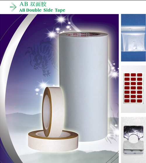 1) Double Side tape - De903 (( Application: Electronics))