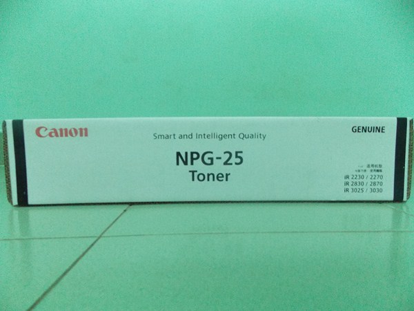 Mực NPG-25 , NPG-28, NPG-51, NPG-32