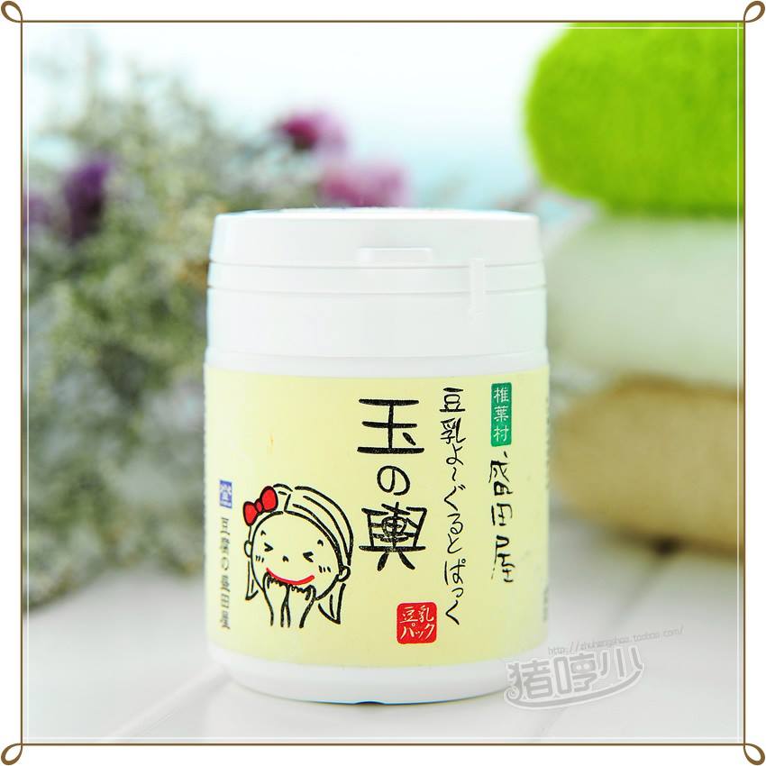 Mặt nạ đậu nành Tofu Moritaya Mask Nhật Bản