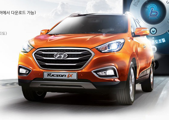 Xe Hyundai Tucson 2014