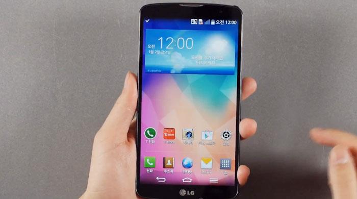 Starmobile:  LG G Pro 2