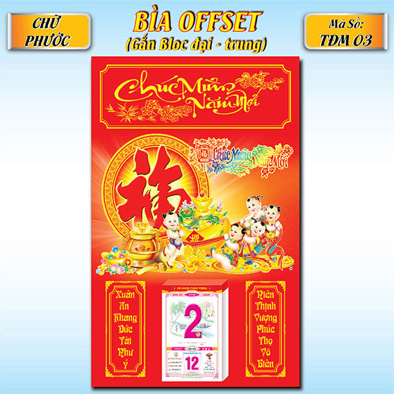 03 - Bìa Offset - Chữ phước
