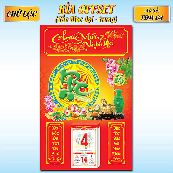 04 - Bìa Offset - Chữ Lộc