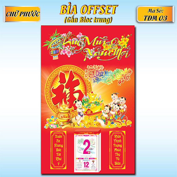 (03) - Bìa Offset - Chữ phước