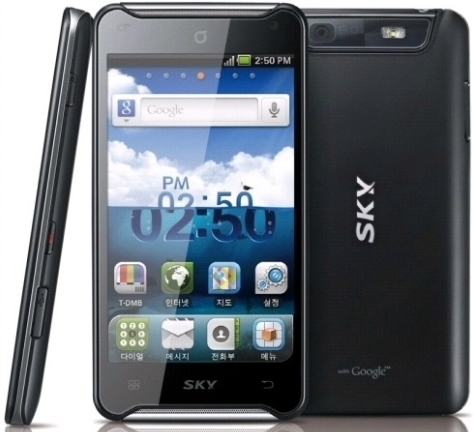 Starmobile: SKY A 770