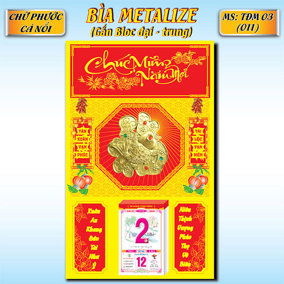 (03) 011 - Bìa Metalize - Chữ phước cá nổi