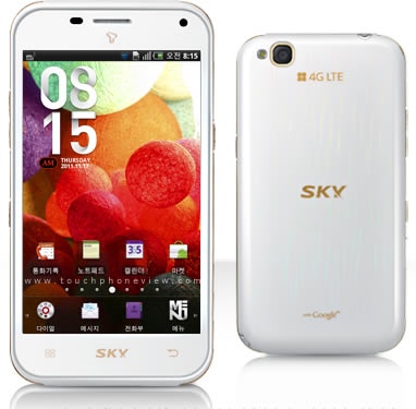 Starmobile: SKY A 810