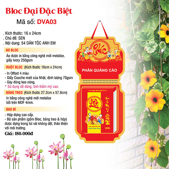 Bloc đại đặc biệt