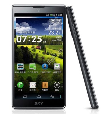 Starmobile: SKY A 840