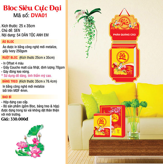 Bloc siêu cực đại 