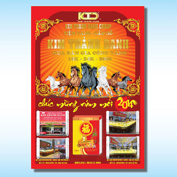 Lịch độc quyền - L1