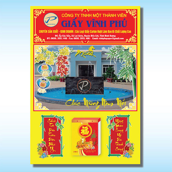 Lịch độc quyền - L2