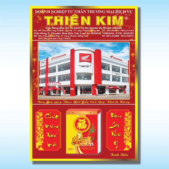 Lịch độc quyền - L4