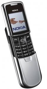 Starmobile: Nokia 8800 anakin