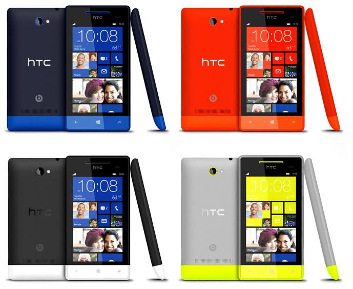 Starmobile : HTC 8S