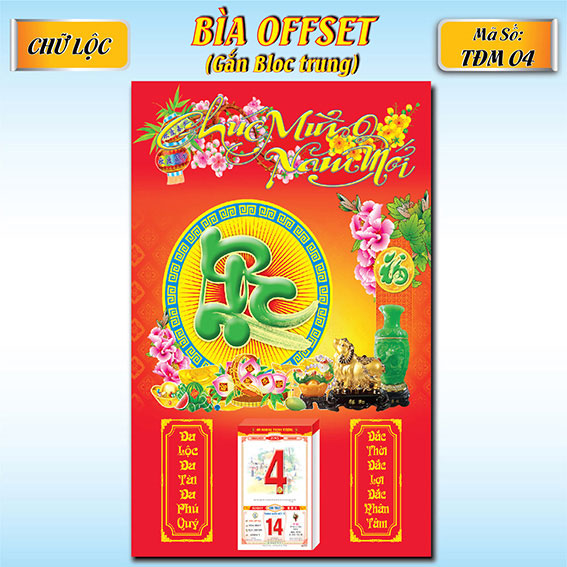 (04) - Bìa Offset - Chữ lộc