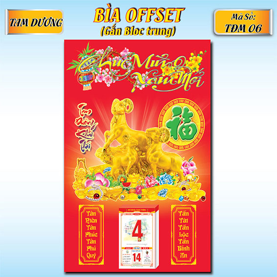 (6) Bìa Offset - Tam dương