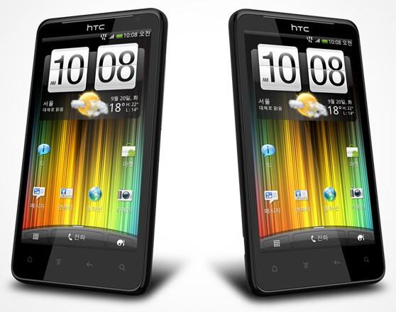  HTC Raider 4 G