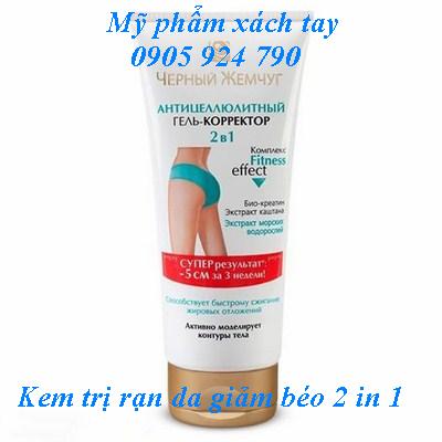 Gel trị rạn da và giảm béo Ngọc Trai Đen