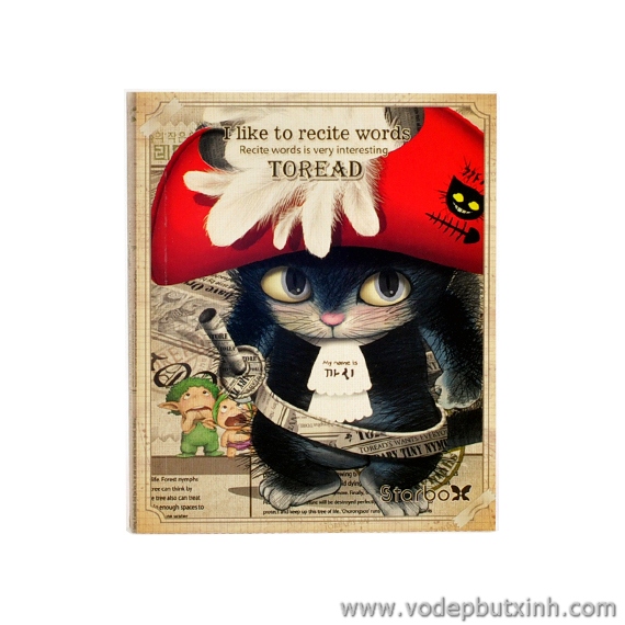 Sổ học từ I Like To Recite Words Toread S0446 120g.