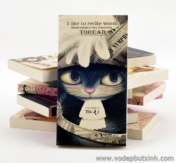 Sổ học từ I Like To Recite Words S0447 120g.