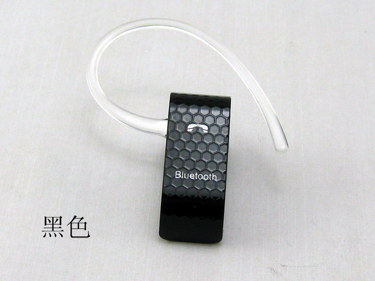 Tai nghe Bluetooth Gblue BT-300 