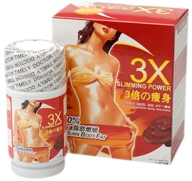 Thuốc giảm cân 3X Slimming Power chính hãng của Nhât rẻ nhất 169k 0985612084