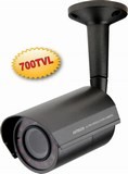 Camera thân hồng ngoại AVTECH AVC167P