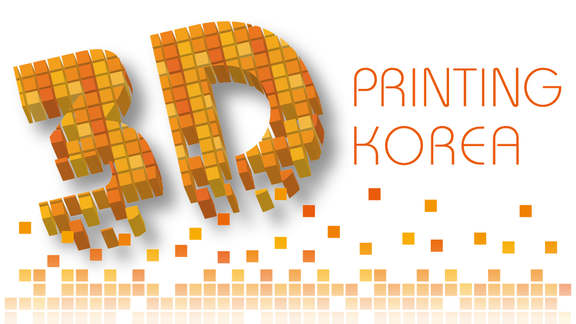 Hội chợ Thiết Kế Sáng Tạo – In Ấn 3D – Quảng Cáo – Đèn LED Korea (Kosign)  2014