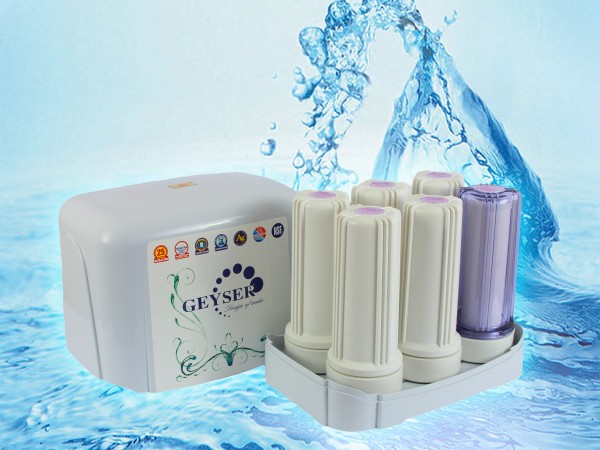 Máy lọc nước Nano Geyser Kachiusa