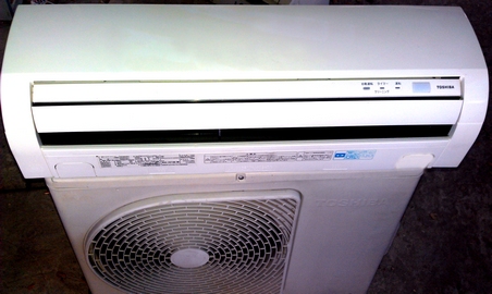 MÁY LẠNH TOSHIBA ,Toshiba RAS-2212D 1HP