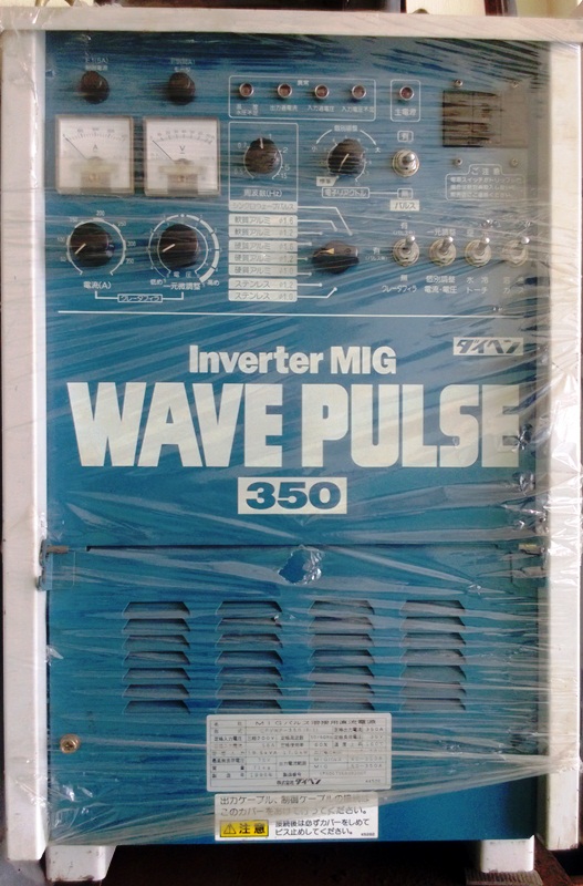 Máy hàn Mig Wave Pulse 350