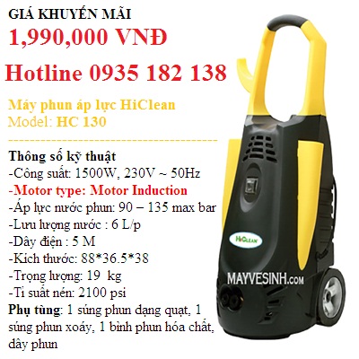 MÁY RỬA XE GIA ĐÌNH 