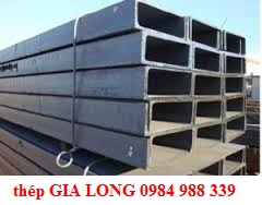 hộp chữ nhật 200x100 4.5x6000mm