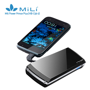 Pin sạc dự phòng MiLi Power Prince Plus