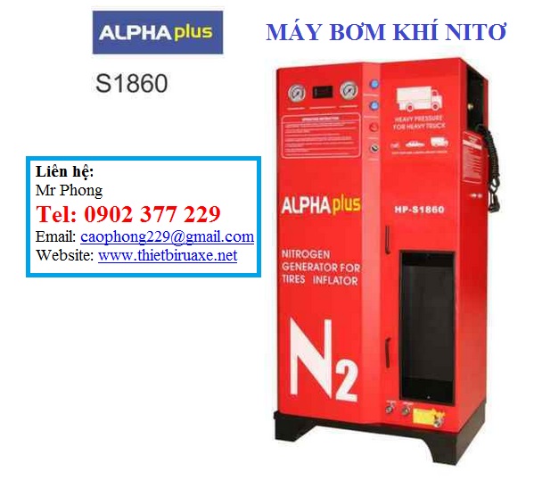  MÁY BƠM KHÍ NITƠ XE TẢI Model: S1860