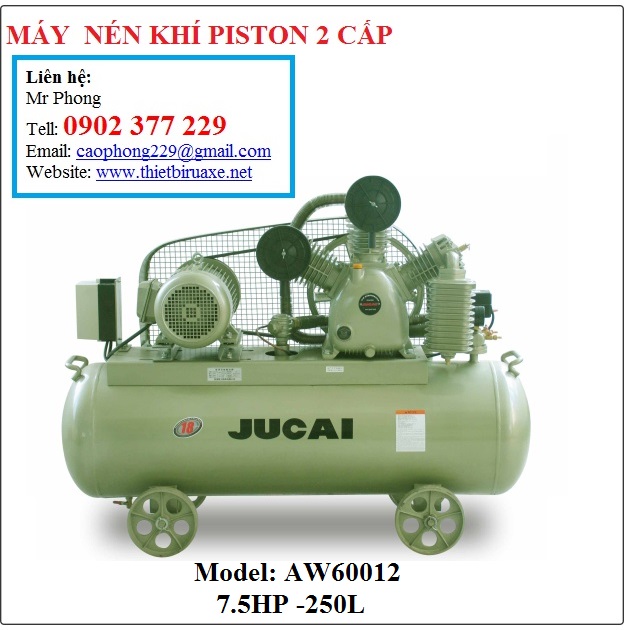  MÁY  NÉN KHÍ PISTON 2 CẤP AW40016