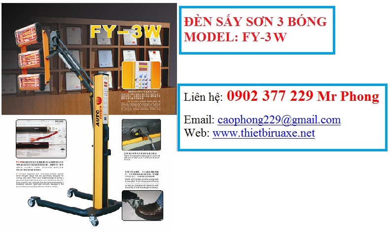  ĐÈN SẤY SƠN 3 BÓNG Model: FY-3W  Nhãn hiệu: FY