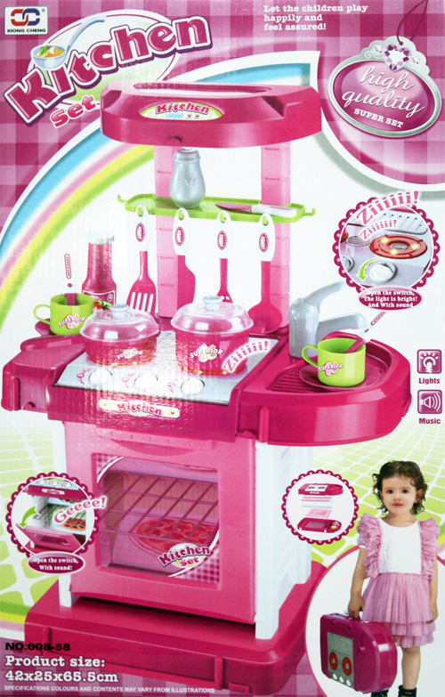 đồ chơi nấu ăn bé gái kitchen set 008-58